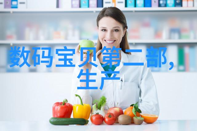 全球最先进的智能机器人技术与应用概述AI机器人创新发展趋势