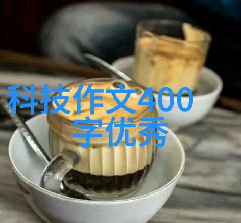 量子计算对当前密码学有何影响