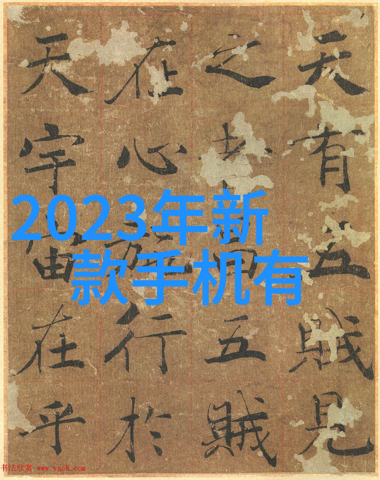 进口与国产对比哪种类型的桶装纯净水生产设备更划算