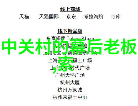 数码印刷与普通印刷的区别数字技术与传统工艺对比