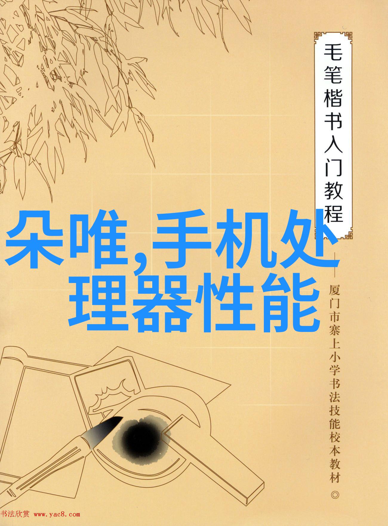 科技时代突如其来的风暴ChatGPT关闭注册封号潮水般涌来亚洲成为这场数字风暴的重灾区仿佛整个区域被