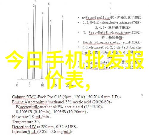 好看的摄影图片记录美好瞬间