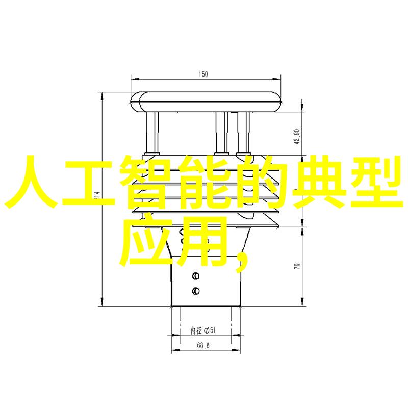 超高温瞬时灭菌机逆火之源守卫健康的要塞