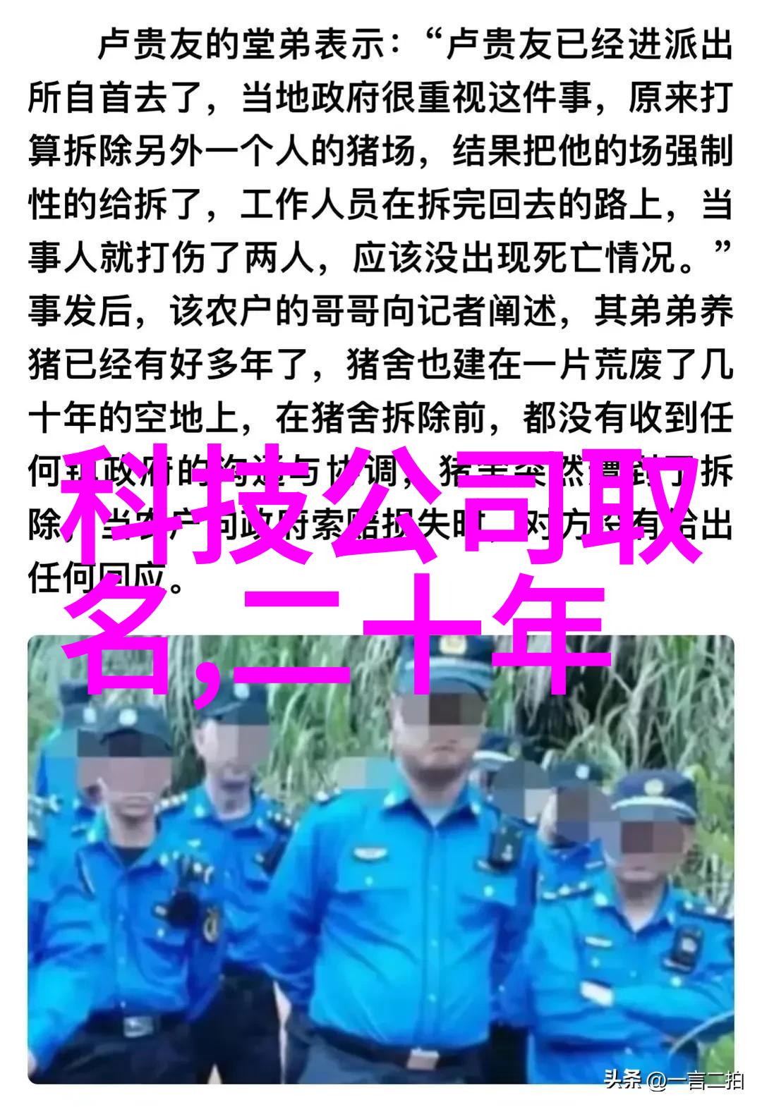 仪器检测校准认证机构确保科学数据的准确性有多重要