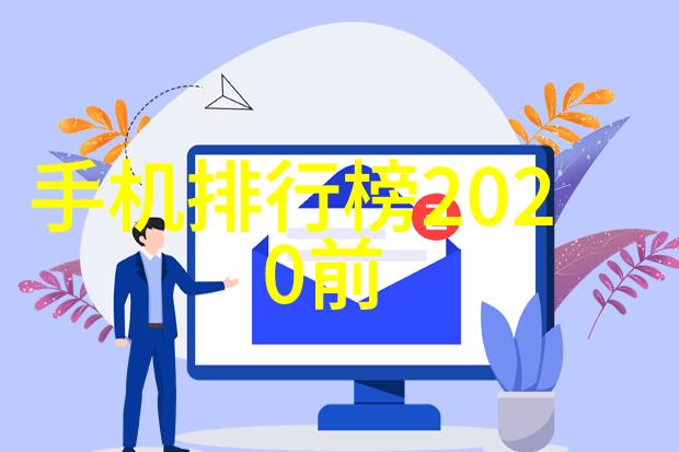 电子元件-逻辑门的守护者深入理解与门芯片的设计与应用