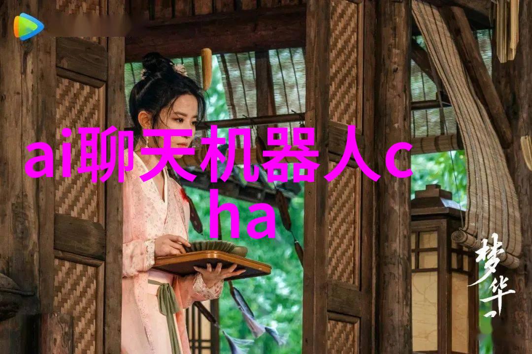 家居改造大作战如何用颜色魔法创造理想的放松角落