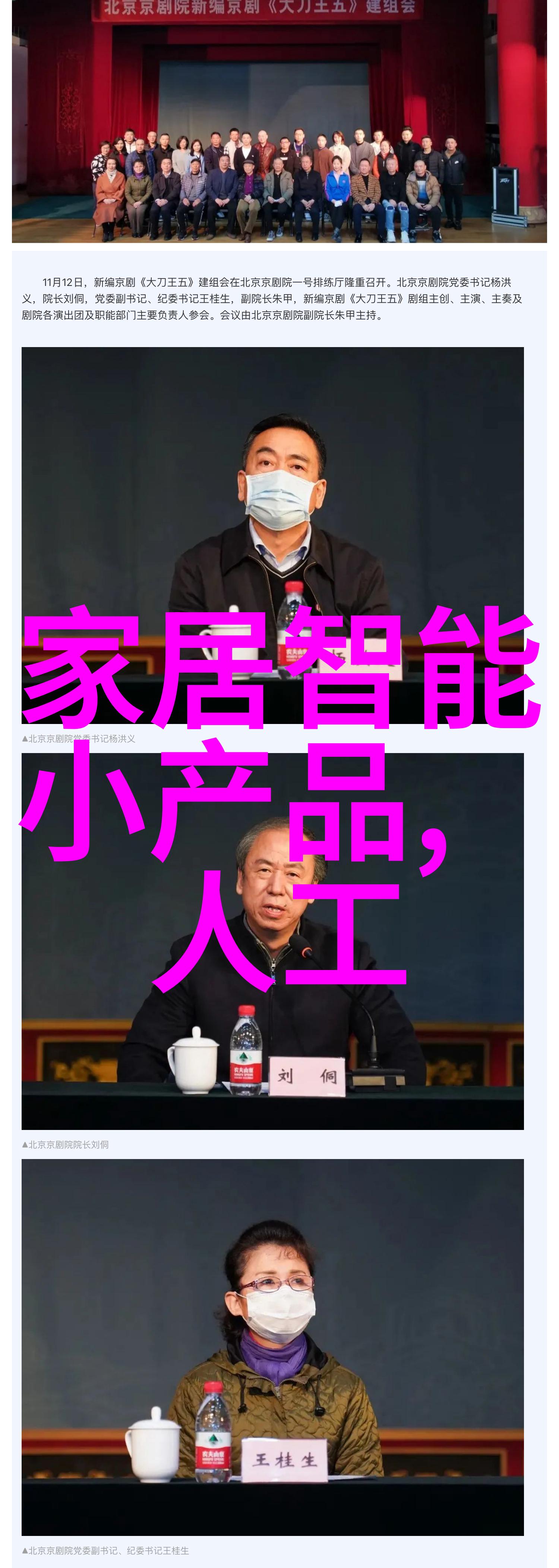 人才素质测评证书能否作为晋升的重要依据