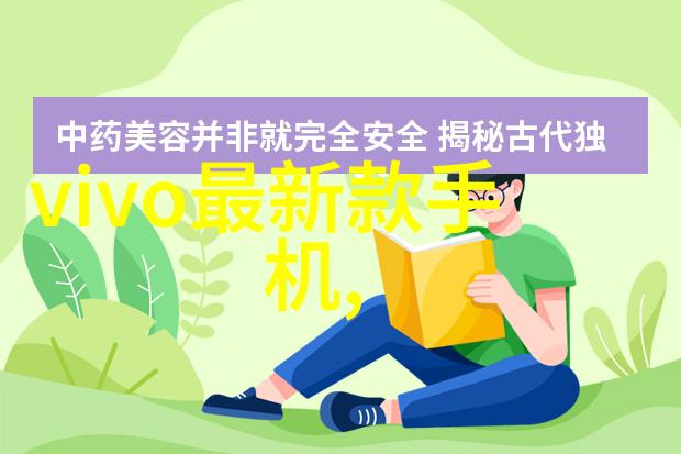 个体水电安装营业执照的重要性与办理流程