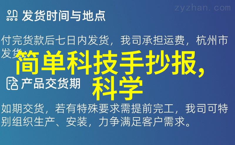 投币洗衣机的未来它能彻底改变我们对清洁衣物的方式吗