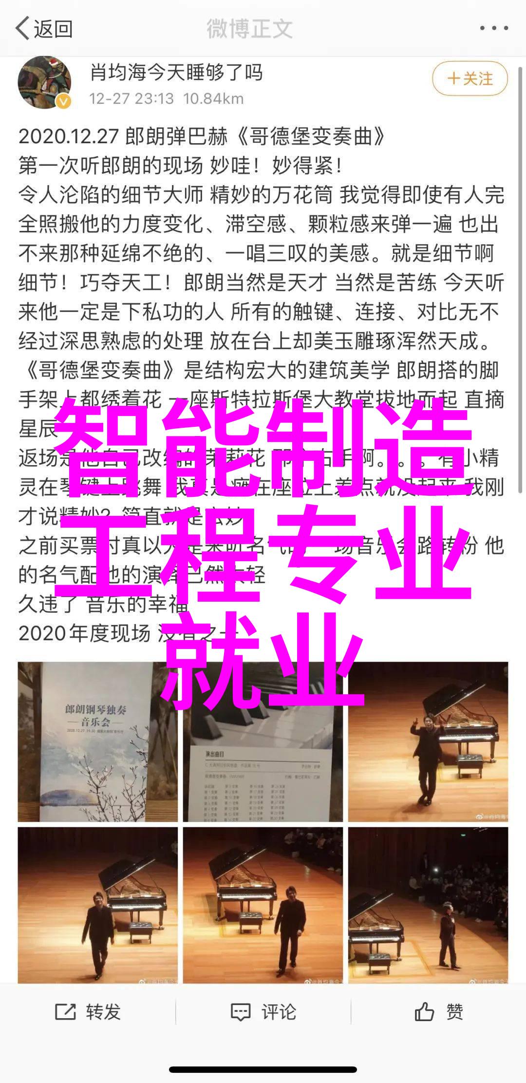 万古神帝最新资讯汇编揭秘新篇章中的神秘传说与巅峰对决