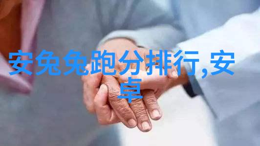 仪器测试科学探究的准确指南