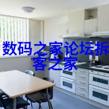 喷漆水帘柜家居装饰新潮流