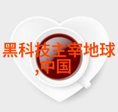 数码宝贝大陆配音TV版新一代数字伙伴的冒险故事