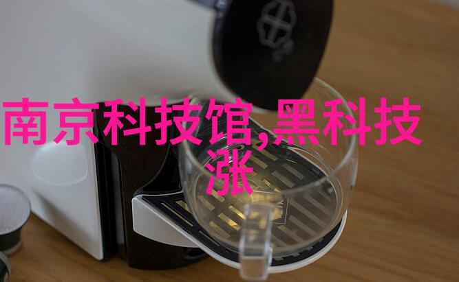 智能交通行业 - 智网交融智能交通技术如何重塑城市交通格局