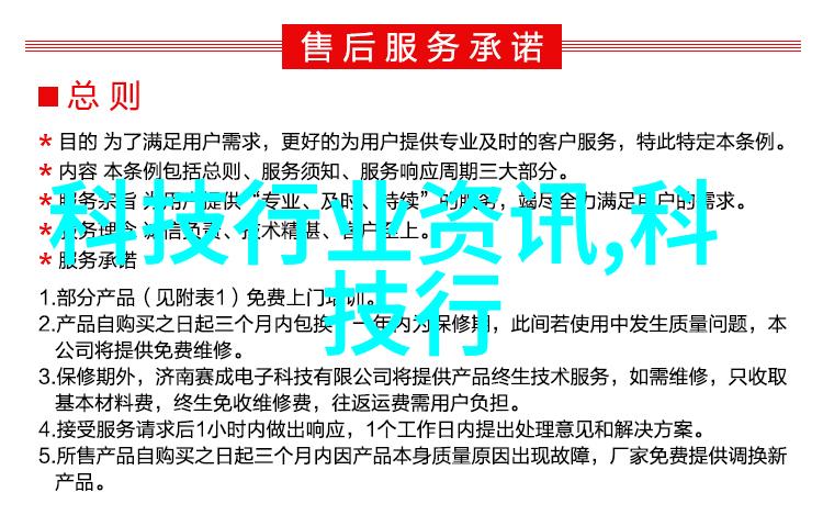 对于那些深受小鸭圣吉奥爱戴的人来说怎样才能更好地将这种热情转化为积极行动