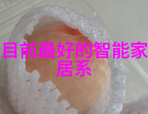 电流水上乐园水电工程的笑话篇