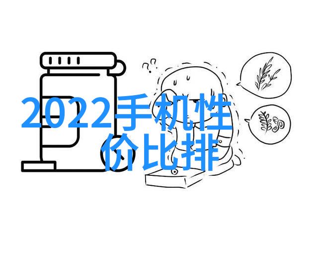 北森人才测评网站的学习好帮手喵喵错题打印机C2在社会中广泛应用