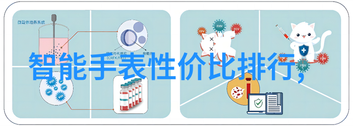 数码宝贝第三部国语版精彩回顾数码宝贝2023年新季节目