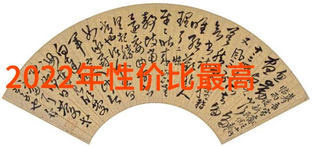 30平米一居室装修-巧妙利用空间30平米小户型的生活艺术