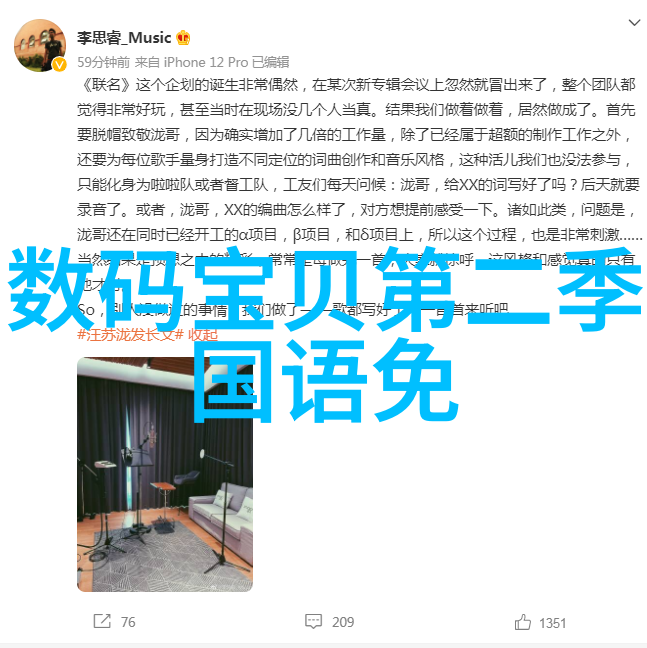 西南财经大学天府学院金融教育的新亮点