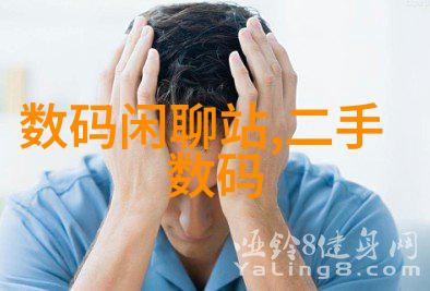 人事测评活动-揭秘高效绩效管理在什么就是在人事测评活动中提升团队表现的策略