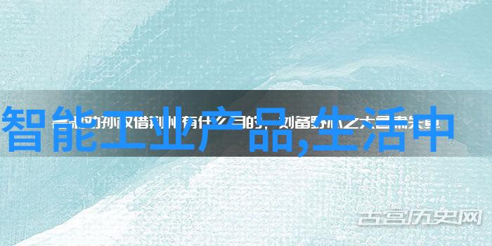 金融风云之谜国家科技测评中心的秘密