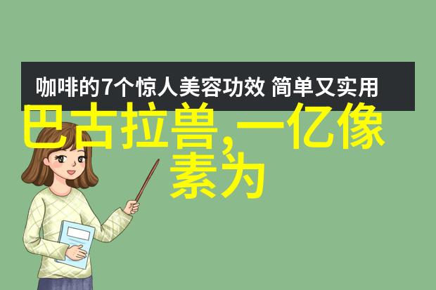 建筑工程实习报告温度湿度黏贴度木器漆施工的关键要点