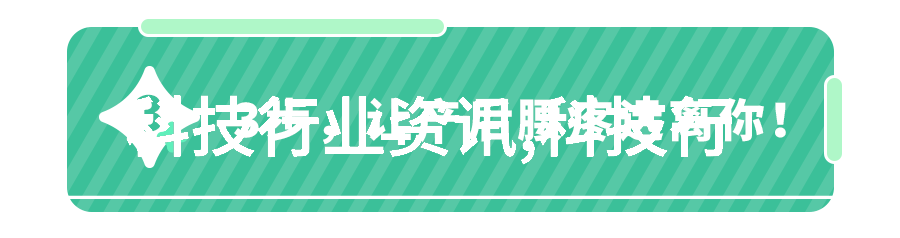 把握科学饮食高效利用家的自来水资源家庭过滤器选购建议