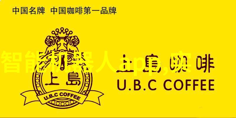 中国石化出版社发布的二手蒸汽换热器与新品同样可靠供需对比