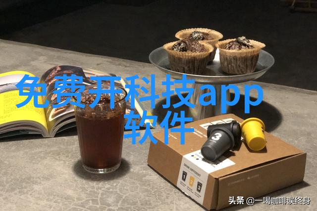 激光剥落不锈钢U型翅片换热器精密制造