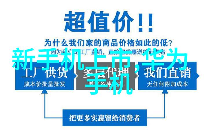 哪些科技公司在研发哪些革命性的新型科技玩具