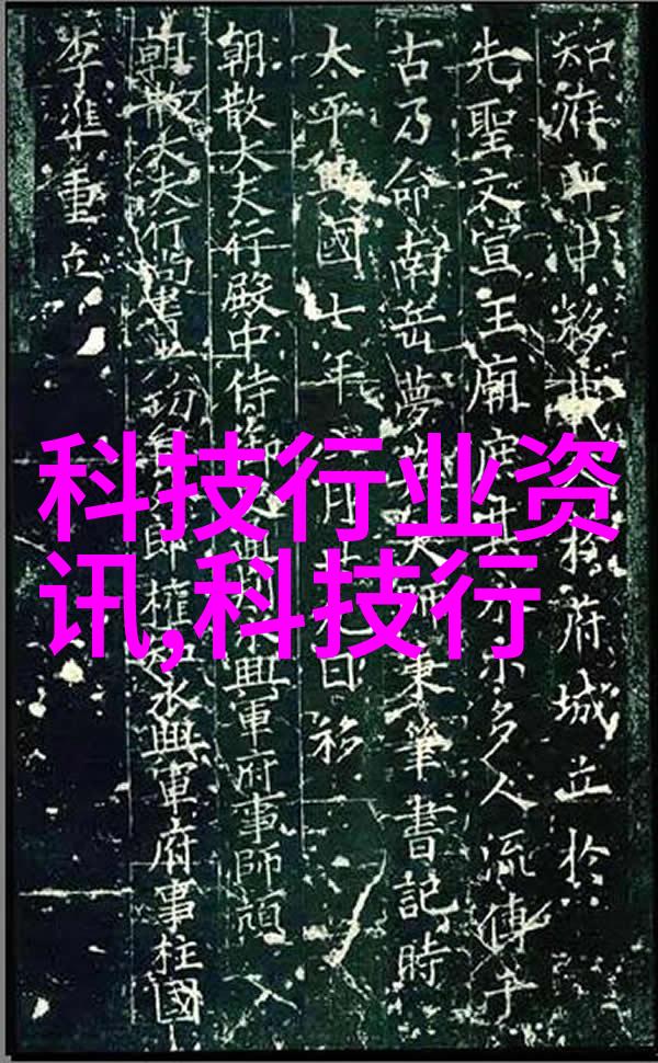 虎扑论坛热点揭秘最受关注的NBA话题讨论