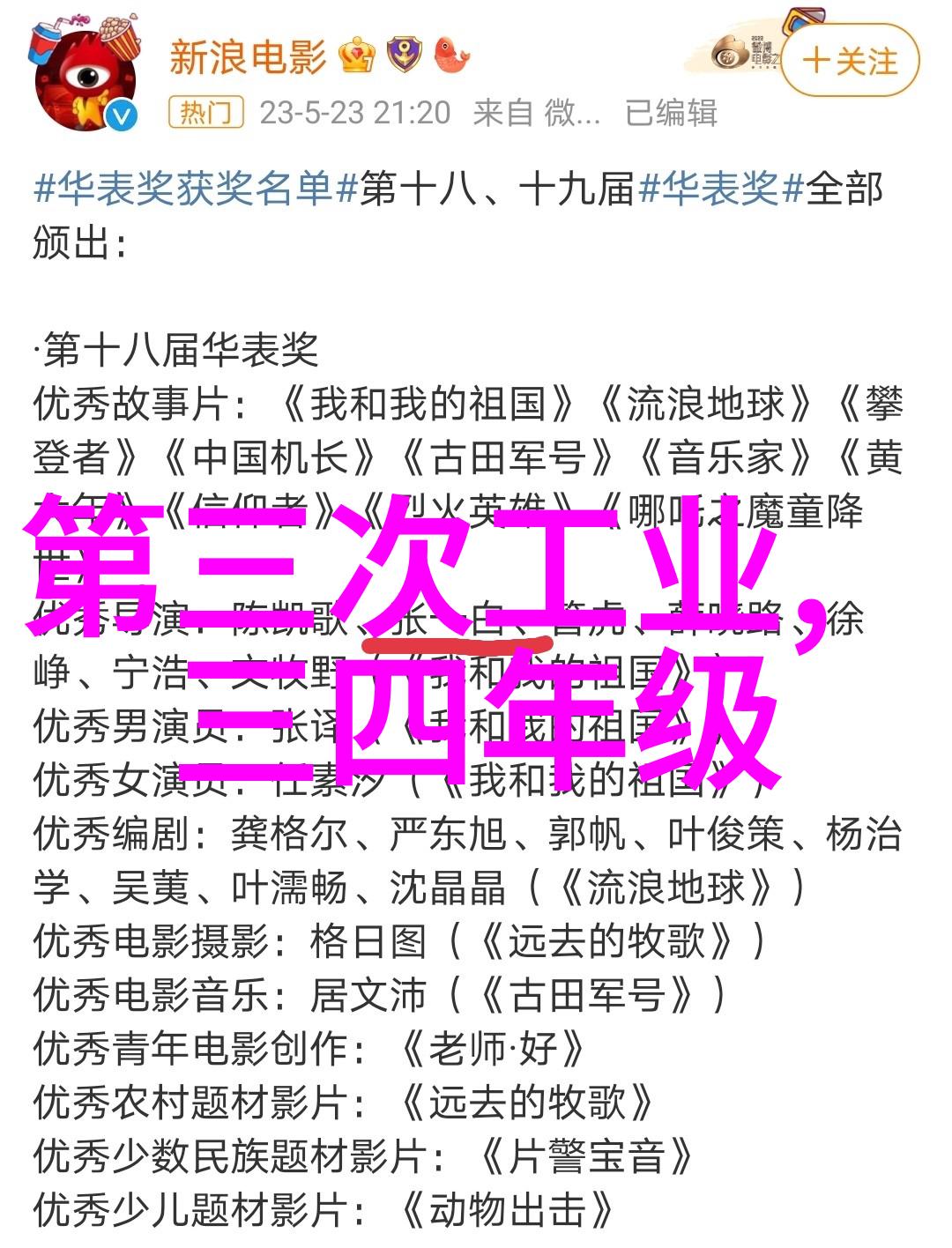 提高效率降低成本PE管材生产厂家最佳实践分享