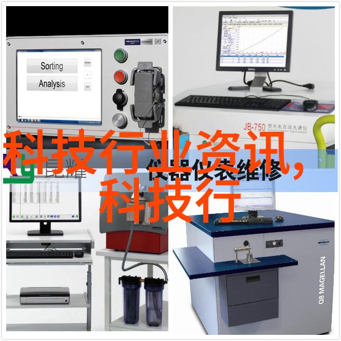 大客厅设计效果图大全导致马桶后面漏水的原因有哪些应该怎么解决马桶漏水问题