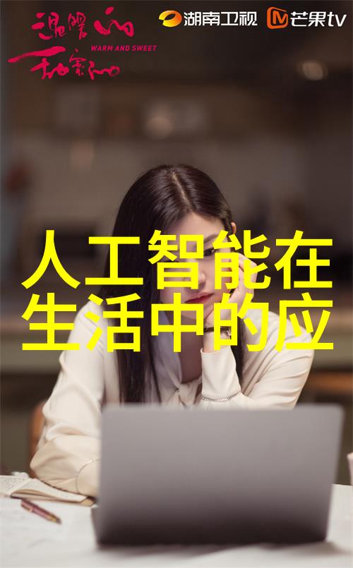 化工膜及膜组件的未知领域如何解锁其潜在的绿色技术革命