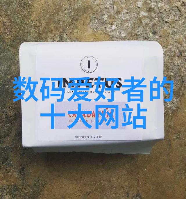 静稳之心