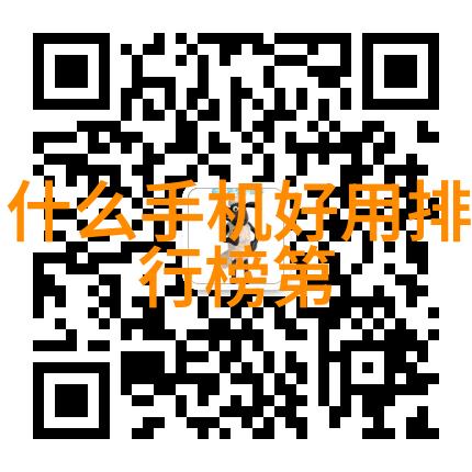 智能与智慧的辨识与探究从机器学习到人类洞察力的深度对比分析