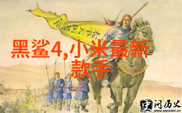 实验室常用设备全解析从显微镜到摇床掌握科研必备工具