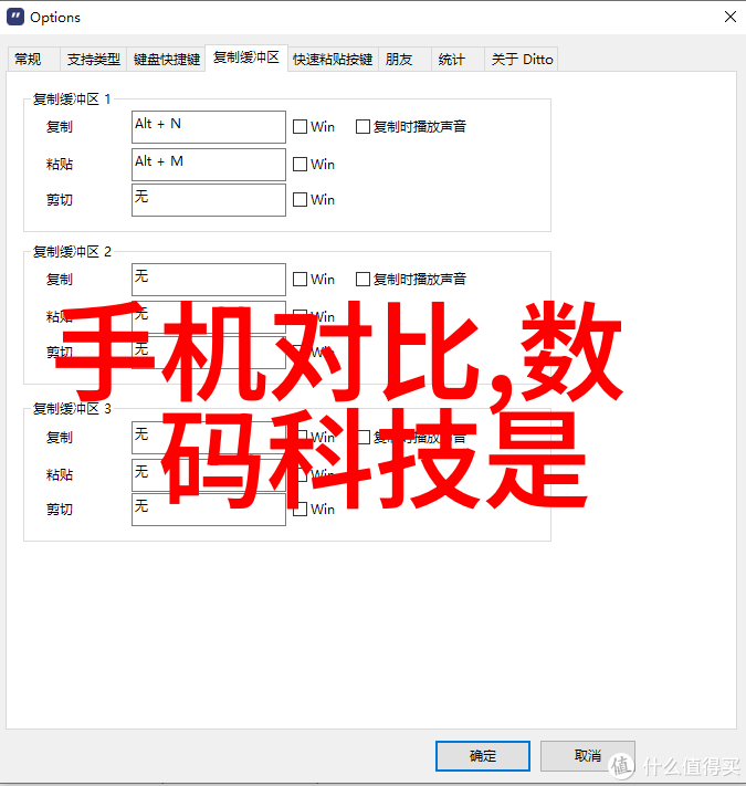 南宁职业技术学院-青春筑梦南宁职业技术学院的教育使命与学生成长