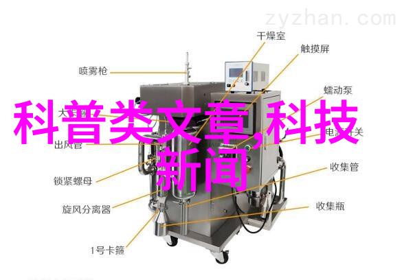 革新厨房流程探索飯廳中Oil Water Separator 的未来趋势