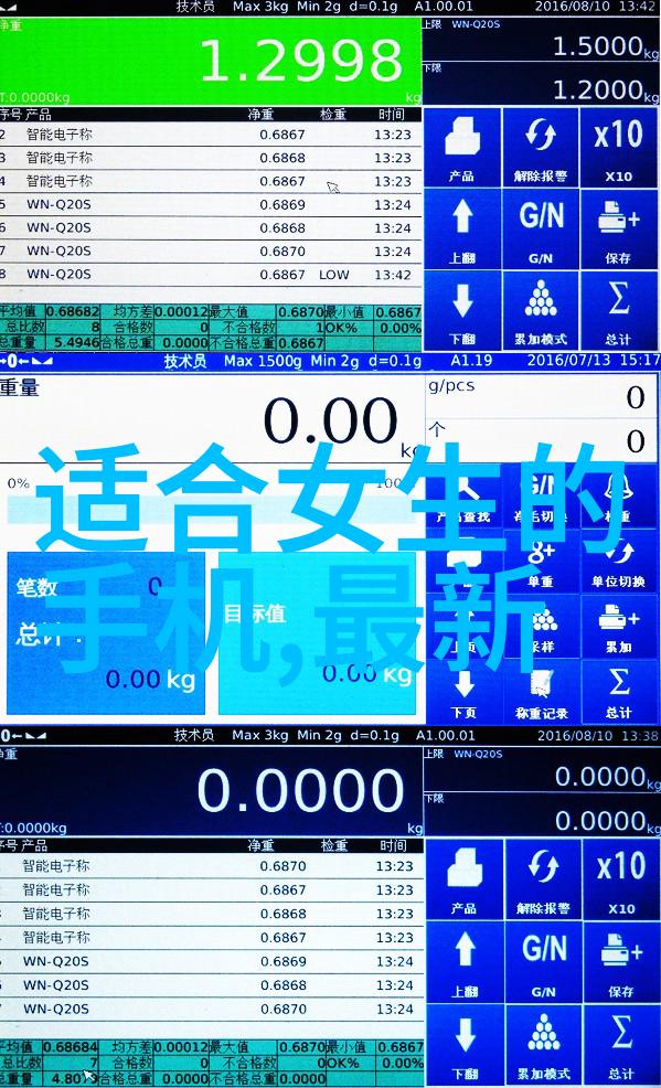 3分25秒的痞幼吃鸡奇迹揭秘快餐时代的无声胜有声