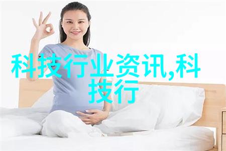 水产养殖精准监测高效的水质分析仪器保障鱼类健康成长