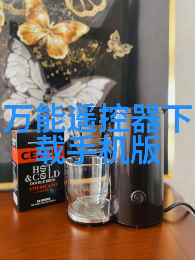 便携式多参数水质测定仪环保监测的智慧伙伴