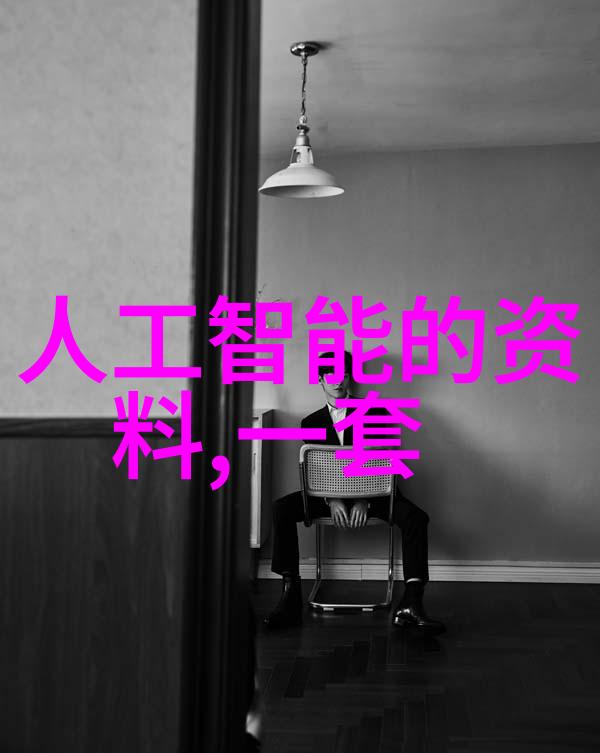 智能小发明手工创意简单操作