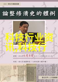 广东财经大学-翱翔经济天空广东财经大学的成长与创新