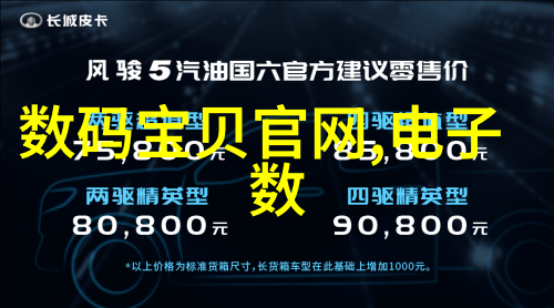 普通员工辞职报告撰写指南技巧与模板