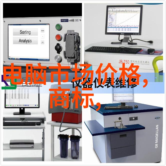 智能家居技术-掌控梦想生活精彩解析控制智能家电的app