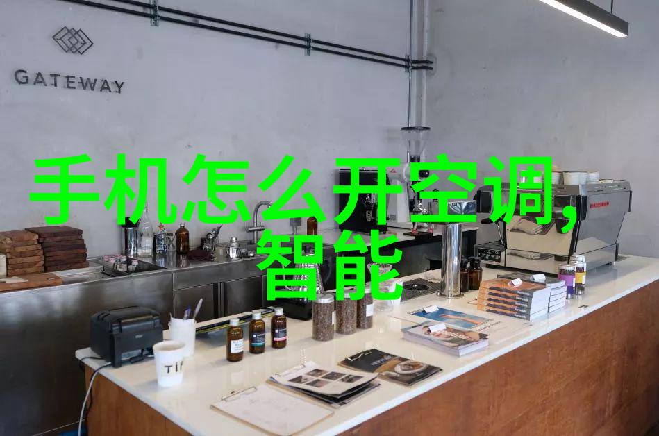 华为全屋智能家居体验店-探索智生活华为全屋智能家居体验店深度解析