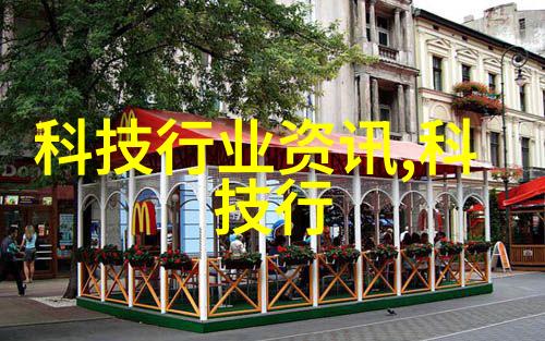 家居装修新风尚现代客厅布置图片欣赏时尚家居设计