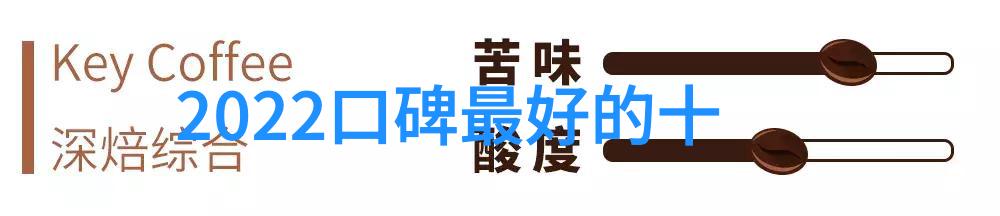 书房设计艺术如何将阅读空间变成家居的灵魂